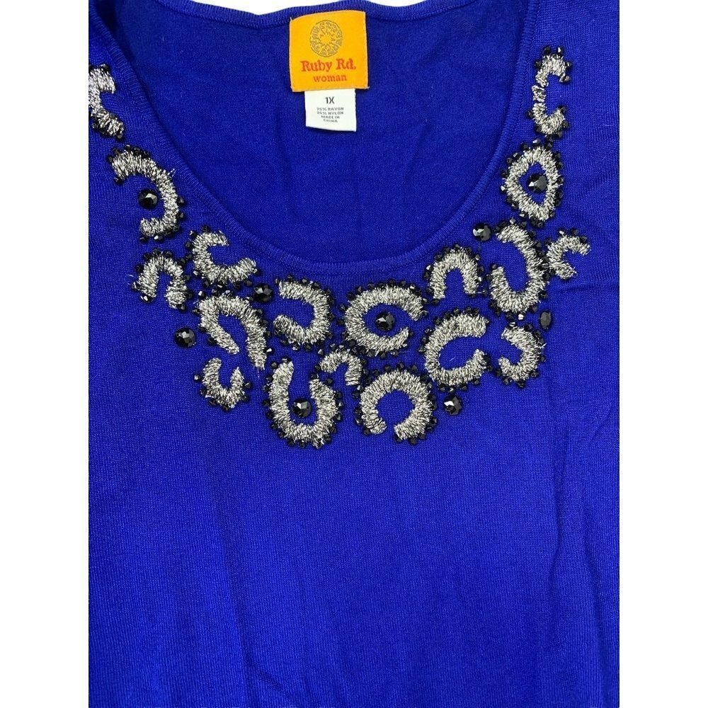 Ruby Rd. Party Animal Blue Casual Top - Picture 4 of 6